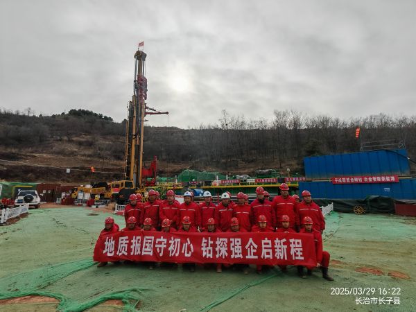 冶地公司項目照片 冶地公司項目照片